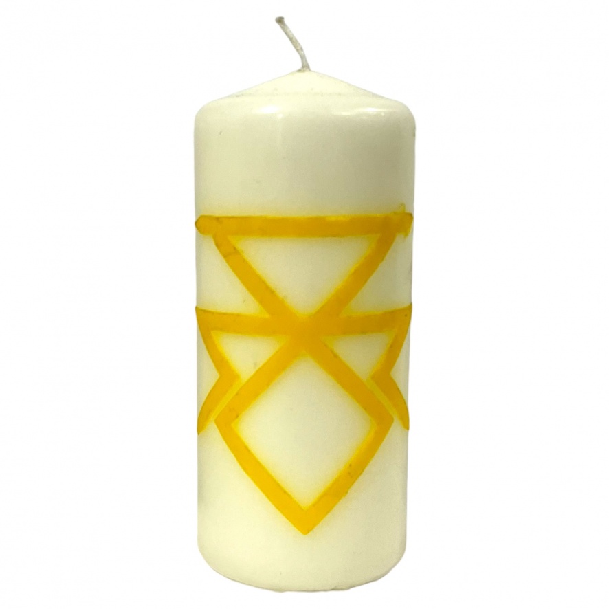 Positivity - Bind Rune Pillar Candle - Sons of Asgard